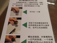 -老街坊餐吧