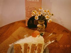 -野路甜点铺(松柏路店)