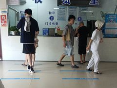 -永济医院
