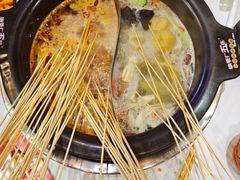 -钢管厂五区小郡肝火锅串串香(清河店)
