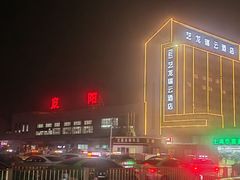 -阜阳站