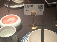 -山石榴·贵州菜(丰盛里店)