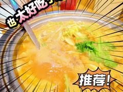 -山东宾馆·齐鲁苑餐厅