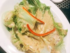 -新兴·金羊座·粤菜点心(乐峰店)