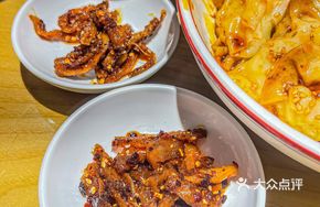 Dried Chili and Radish Dry