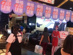 -恒大国际建材家居博览中心(德胜东路店)