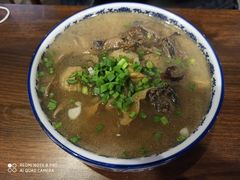 -下面馆