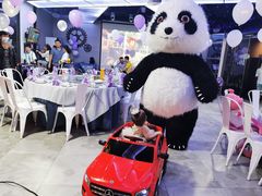 -CIAO·团建聚餐·生日派对轰趴馆(福田店)