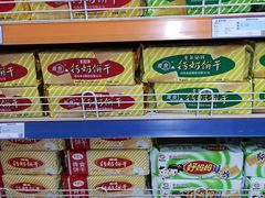 -银座商城(玉函店)