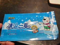 -很久以前羊肉串(簋街店)