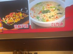 -老杨太太烧烤(文化广场店)