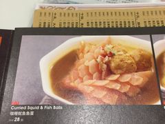 -新大咀港式茶餐厅(宝山万达店)