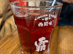 -西关味(大卫城店)