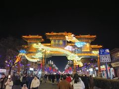 -海州古城