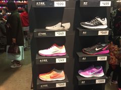 -NIKE上海青浦换季优惠店