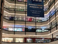 -梅龙镇广场