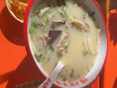 -豫石记羊汤(北苑店)