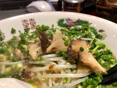 -纪州豚骨酱油拉面(锦延路店)