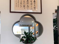 -桂缘味道·武夷乡土农家老味道