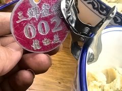 -赵西安三鲜煮馍馆(大车家巷店)