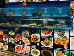 -老苏扬饭店