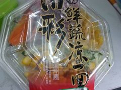 -全家便利店(上体场站店)