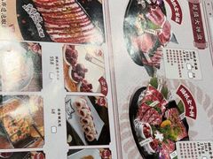 -猫抓烤肉(五角场店)