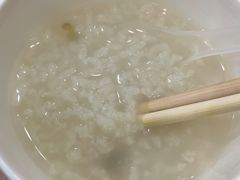 -蓝精灵饺子店