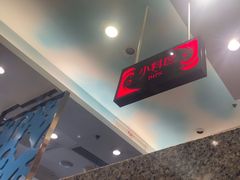 -初色海鲜自助(万丰路店)
