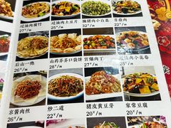 -大召山西祁县剔鱼子削面(向阳店)