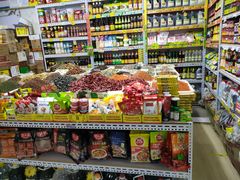 -三旗百汇商品城