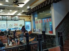 -小姜锅贴(凤凰街店)