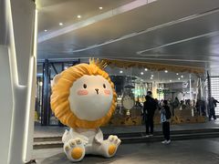 -美罗城