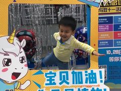 -BingoLand宾果体能中心(上城全民健身中心)