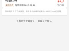 -一刘汤包(杏林店)