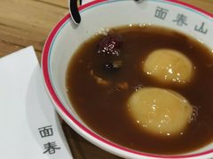-面春山·传统老卤面(天隆寺店)
