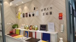 -爱儿美儿童摄影(奥森公园店)