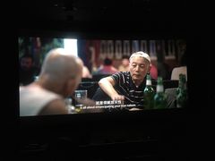 -中影国际影城(小西天CINITY店)
