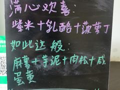 -七叔是岛民(花基新村店)