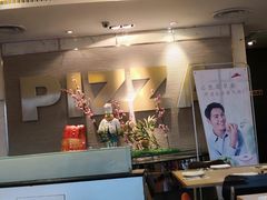 -必胜客(巴沟店)