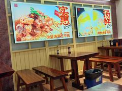 -公交新村粉店(窑岭店)