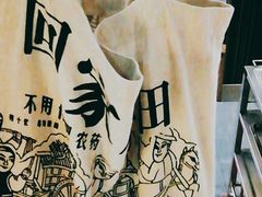 -海底捞火锅(北京路店)