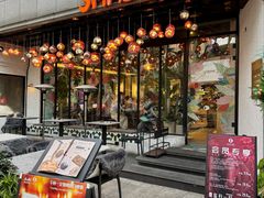 -SHADOWS•Bistro&Eatery(安福路店)