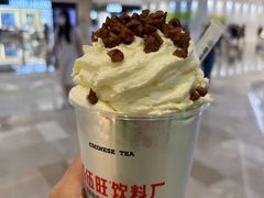 -马伍旺饮料厂(景枫中心店)