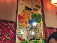 -金掌勺锅包肉(太原万达店)