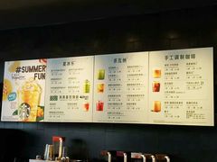 -星巴克臻选(湛江鼎盛广场店)