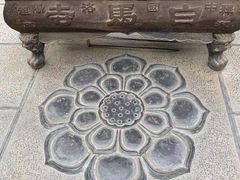-洛阳白马寺