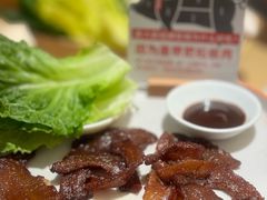 -新大新豆米火锅1993(万象汇店)