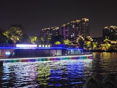 -舒羽咖啡(运河店)