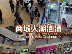 -翠微百货(龙德店)